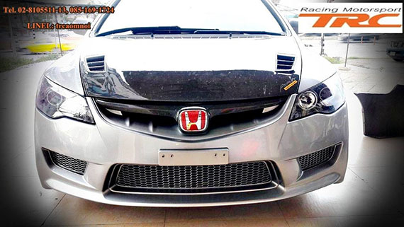 ชุดกันชน CIVIC 2006 ทรง TYPE-R